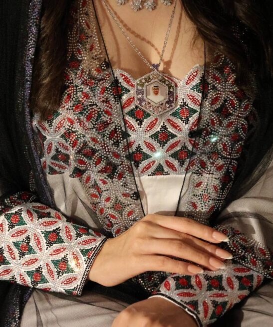 UAE7