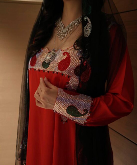 UAE9